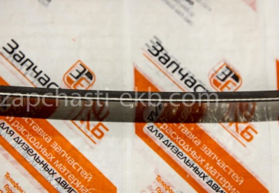 3288812 Приводной ребристый ремень BELT V RIBBED Cummins